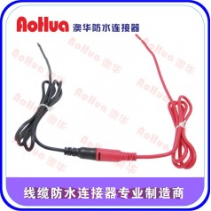 澳華廠家定制—防水公母插頭，M25防水插頭線