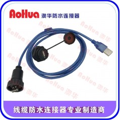 防水插頭供應(yīng)—LED防水接頭，防水接頭連接器
