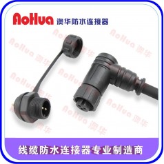 太陽(yáng)能防水開(kāi)關(guān)線，防水插頭—防水插頭價(jià)格