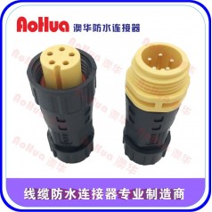 M20洗墻燈防水接頭，線纜連接器—防水插頭供應(yīng)