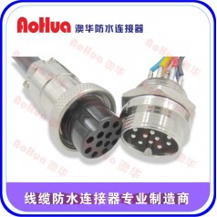 2芯防水接頭，3芯防水接頭—防水插頭供應(yīng)