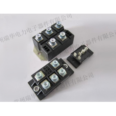 瑞華三相整流橋模塊