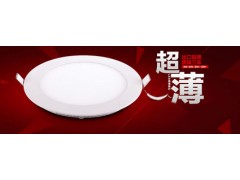 超薄高亮LED筒燈 滿足多場合需求