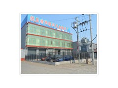 門窗配件---興旺興五金廠