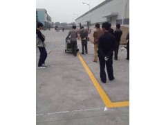 河南周口停車場(chǎng)劃線|周口道路劃線|周口熱熔劃線|周口冷噴標(biāo)線