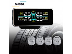 上海無線胎壓|上海胎壓監(jiān)測|上海無線胎壓監(jiān)測|胎壓監(jiān)測廠家