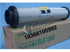 特價(jià)供應(yīng)好利旺濾芯 ORION濾芯EMS-1300