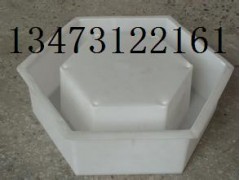 高速修建項目部六角護坡模具