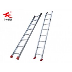 工業(yè)梯子-工廠(chǎng)用梯子-倉(cāng)儲(chǔ)用梯子