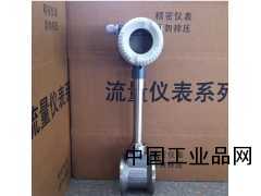 TX-LWGY型渦輪流量計(jì)的技術(shù)性能