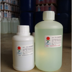 廠家供應(yīng)汽車三元催化清洗劑