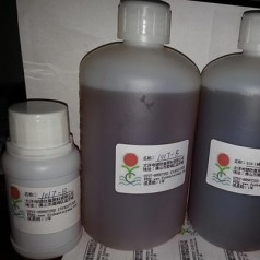 廠家供應(yīng)無鉻鈍化液