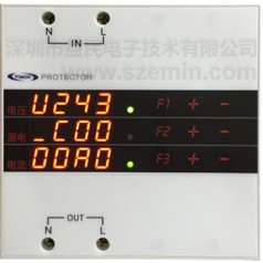 益民智能配電箱EM-001AK 用電在線監(jiān)視器