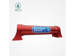 超濾凈水器尚之水SF-UF500/FRC