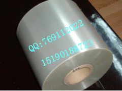 蘇州光學(xué) PET屏幕保護膜PET雙層涂膠膜三層