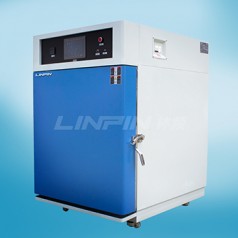 超低溫試驗(yàn)箱|液氮深冷低溫箱|超低溫冷凍箱【林頻儀器】