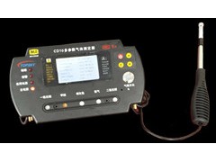 CD10便捷式多功能氣體檢測報(bào)警儀