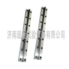 UV型沖擊試樣高硬合金拉刀