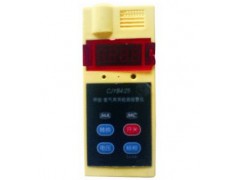 CJYB4/25甲烷氧氣檢測(cè)報(bào)警儀