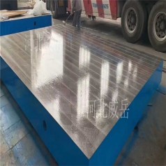 通州試驗平臺匠心做工 鑄鐵平板樣式全