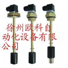 檢測(cè)液位高度  液位開關(guān)