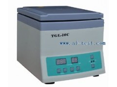 工業(yè)用離心機