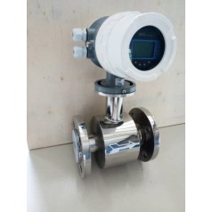 電磁流量計(jì)