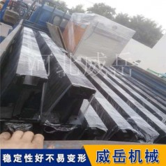 大型電機(jī)測(cè)試平臺(tái)_鑄鐵測(cè)試平臺(tái)_電機(jī)測(cè)試平臺(tái)