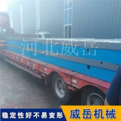 遼寧電機(jī)測(cè)試平臺(tái)原定價(jià)格