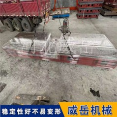 加工電機(jī)測試平臺包安裝調(diào)試試驗(yàn)平臺