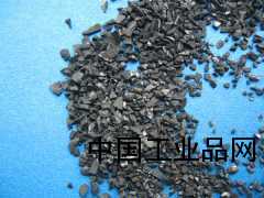 大慶帝鑫果殼活性炭，凈水材料之鄉(xiāng)鞏義帝鑫活性炭--專業(yè)活性炭生產(chǎn)廠家