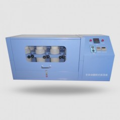 GGC-W全自動(dòng)溫控翻轉(zhuǎn)振蕩器 8瓶 12瓶