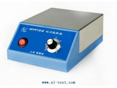 磁力攪拌器/中國(guó)磁力攪拌器AL1830472