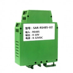 兩路rs485轉(zhuǎn)4-20mA數(shù)字采集模塊、轉(zhuǎn)換器