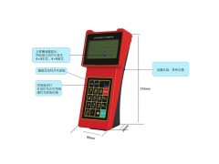 手持式超聲波流量計(jì)