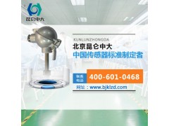 PT100溫度傳感器生產(chǎn)廠家昆侖中大產(chǎn)品也參加了閱兵？