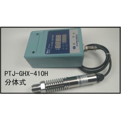 真空管道系統(tǒng)自動(dòng)檢測測漏專用壓力傳感器