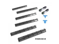 國標(biāo)美標(biāo)2mm沖擊試樣缺口拉刀報(bào)價(jià)/供應(yīng)商