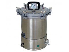 手提式高壓蒸汽滅菌器18L/中國(guó)A101000手提式高壓蒸汽滅菌器18L