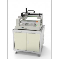 在線式多軸運(yùn)動平臺,自動化運(yùn)動平臺,深圳多軸運(yùn)動控制器MP-0507-2