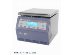 臺(tái)式高速離心機(jī)價(jià)格/中國(guó)臺(tái)式高速離心機(jī)價(jià)格A1301022