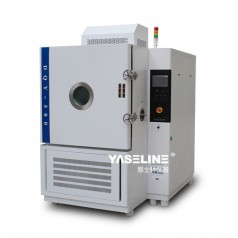 專業(yè)定制高低溫低氣壓試驗箱廠家