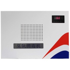 空氣消毒機(jī)廠(chǎng)家 洪森空氣消毒機(jī)十大品牌銷(xiāo)量