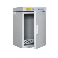 病歷消毒柜_病歷消毒柜價(jià)格_優(yōu)質(zhì)病歷消毒柜批發(fā)/采購(gòu)