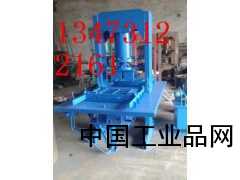 水泥便道磚機(jī)|水泥花磚機(jī)|水泥彩磚機(jī)