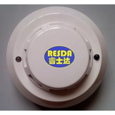 早期 煙感報(bào)警器 防水汽 防灰塵