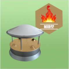 QYCG-09H 超聲波風(fēng)速風(fēng)向傳感器 加熱型