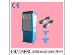 沖擊試樣液壓拉床廠家優(yōu)惠供應(yīng)