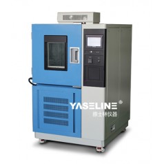 心動(dòng)不如行動(dòng) 高低溫交變?cè)囼?yàn)箱等你來(lái)購(gòu)