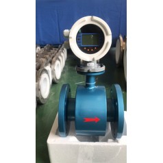 電超磁流量計(jì)